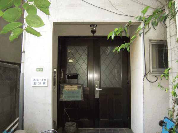 �n�E�X����O