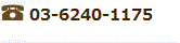 TEL�F03-6457-3990 (Waseda office)